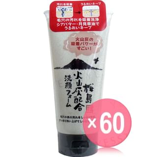 YUZE - Sakurajima Volcanic Ash Face Wash (x60) (Bulk Box)