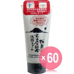 YUZE - Sakurajima Volcanic Ash Face Wash (x60) (Bulk Box)