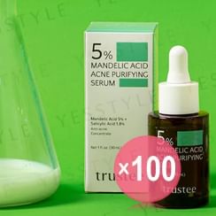 9wishes glutathione blanc ampoule Buy 9wishes - Glutathione Blanc Ampule in Bulk