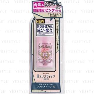 Deonatulle - Soft Stone Double Deodorant Pink Edition