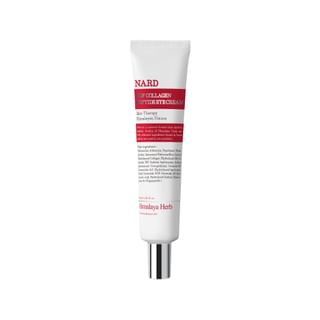 NARD - EGF Collagen Peptide Eye Cream Set
