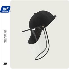 Newin - 面罩可拆卸防護鴨舌帽 Newin - 面罩可拆卸防護鴨舌帽