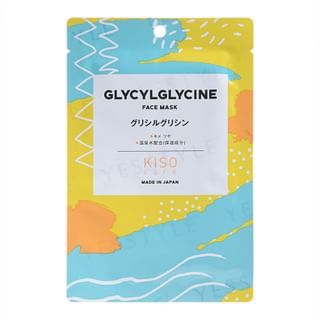 Kisocare - Facial Mask