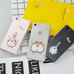 Arancia - Animal Printed Phone Case - iPhone X / 8 / 8 Plus / 7 / 7 Plus / 6S / 6S Plus / 5S