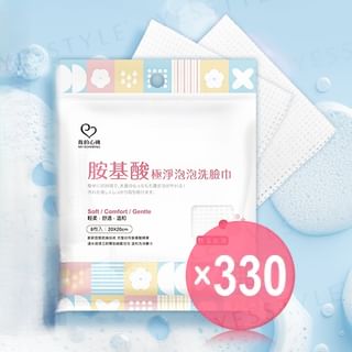 My Scheming - Amino Acid Dry Bubble Facial Cleansing Towel (x330) (Bulk Box)