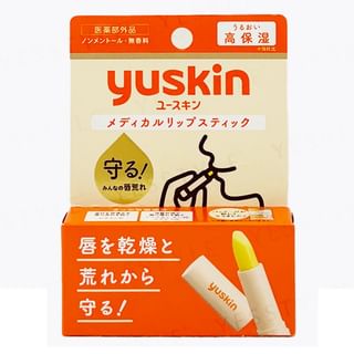 Yuskin - Lipstick