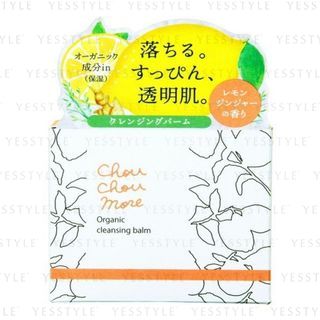 Momotani Juntenkan - Chouchoumore Cleansing Balm Lemon Ginger