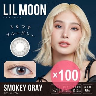 PIA - Lilmoon 1 Day Color Lens Smokey Gray 10 pcs (x100) (Bulk Box)