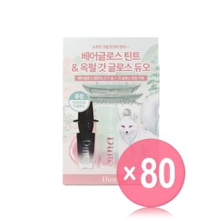 Dinto - Bare-Gloss Lip Tint & Gat Gloss Duo Set Gumiho Collection - 3 Colors  (x80) (Bulk Box)