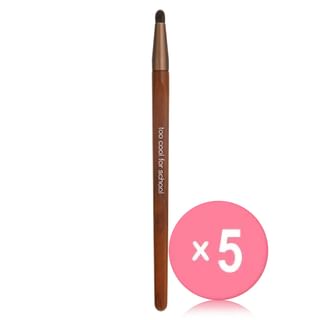 too cool for school - Artist Vegan Eye Detail Brush 5pcs Bundle Set