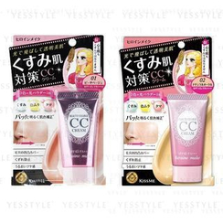 ISEHAN - Kiss Me Heroine Make Beauty Charge CC Cream SPF 45 PA+++ 30g - 2 Types ISEHAN - Kiss Me Heroine Make Beauty Charge CC Cream SPF 45 PA+++ 30g - 2 Types