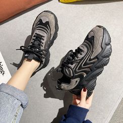 Nikao - Paneled Platform Sneakers Nikao - Paneled Platform Sneakers