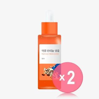 ROUND LAB - Soybean Panthenol Ampoule 2pcs Bundle Set