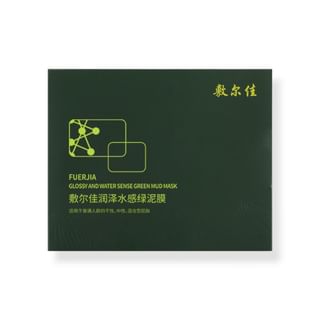 Voolga - Glossy and Watery Green Mud Mask