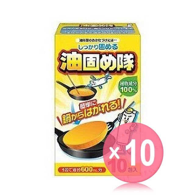 Cotton labo-Oil Compaction Corps 10 pcs 10pcs Bundle Set