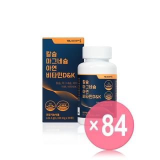 Vitamin village - Calcium Magnesium Zinc Vitamin D & K (x84) (Bulk Box)