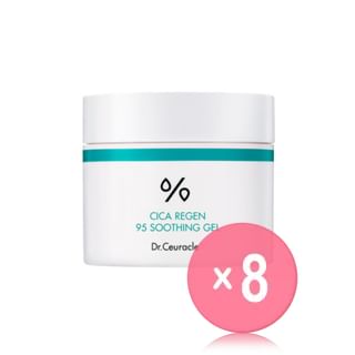 Dr. Ceuracle - Cica Regen 95 Soothing Gel (x8) (Bulk Box)