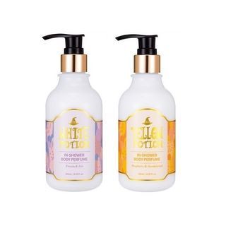 BODY HOLIC - In-Shower Body Perfume - 2 Types