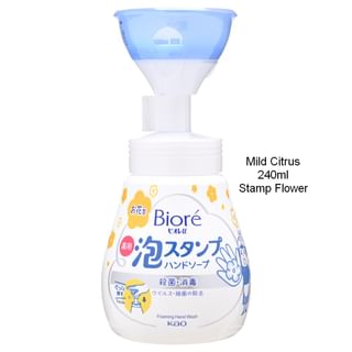 Kao - Biore U Foaming Hand Wash