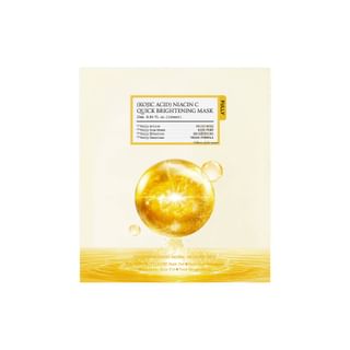 FULLY - Kojic Acid Niacin C Quick Brightening Mask Set
