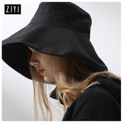 FROME - Plain Bucket Hat FROME - Plain Bucket Hat