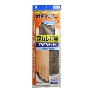 Kobayashi - Odeater Foot Stuffiness Smooth Insole