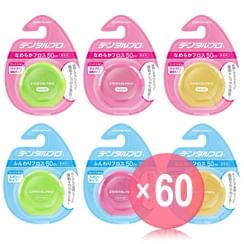 DENTALPRO - 50M Floss (x60) (Bulk Box)