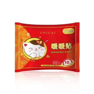 UNICAT - Adhesive Body Warmer Patch