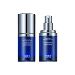 PROF.LING - Frozen Firming Anti-Wrinkle Eye Cream