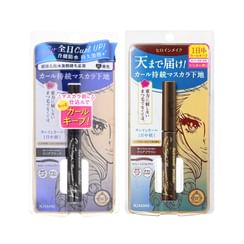 ISEHAN - Kiss Me Heroine Make Prime Curl Keep Mascara Base