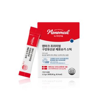 Vitamin village - Monomeal Denmark Premium Oral Probiotics Zero Sugar Stick