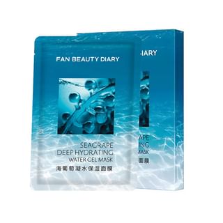 FAN BEAUTY DIARY - Seagrape Deep Hydrating Water Gel Mask Set