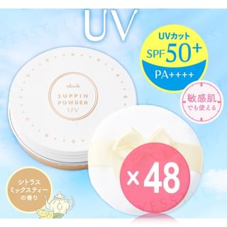 club cosmetics - Suppin Powder C UV SPF 50+ PA++++ (x48) (Bulk Box)