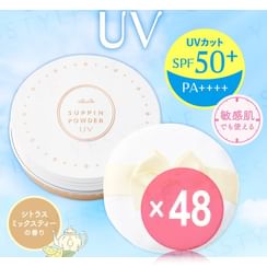 club cosmetics - Suppin Powder C UV SPF 50+ PA++++ (x48) (Bulk Box)