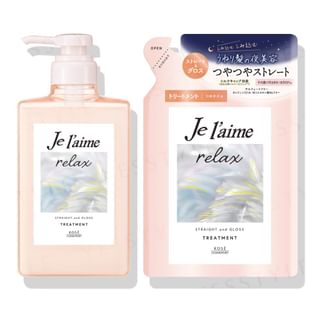 Kose - Je l'aime Relax Midnight Repair Hair Treatment Straight & Gloss