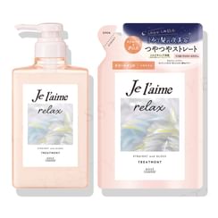 Kose - Je l'aime Relax Midnight Repair Hair Treatment Straight & Gloss