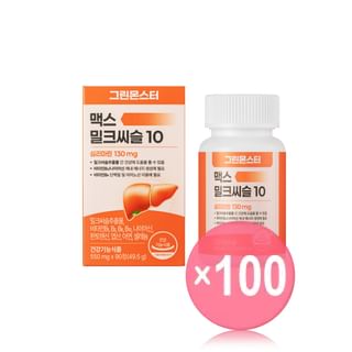 GREEN MONSTER - Max Milk Thistle 10 (x100) (Bulk Box)