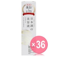 NIHONSAKARI - Moisturizing Medicinal Japanese Sake Serum (x36) (Bulk Box)
