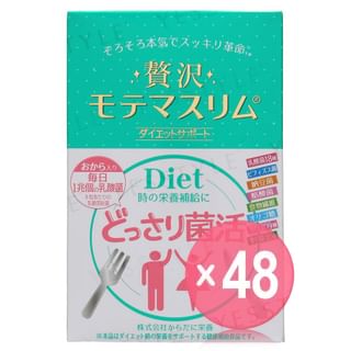 karadani eiyou - Motema Slim Level Up Lactic Acid Bacteria Beauty Diet Tablet (x48) (Bulk Box)