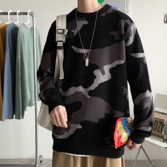 KimKlose - Camouflage Patterned Sweater KimKlose - Camouflage Patterned Sweater