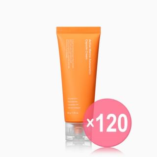 SUNGBOON EDITOR - Active Marine Astaxanthin Capsule Cream (x120) (Bulk Box)