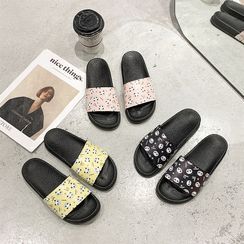GRUNE - Print Slide Sandals