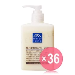 matsuyama - M-Mark Series Yuzu Body Lotion (x36) (Bulk Box)