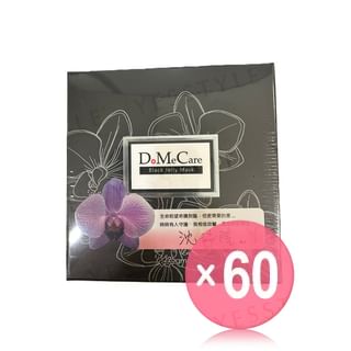 DoMeCare (DMC) - Black Jelly Mask (x60) (Bulk Box)