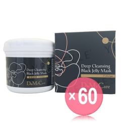 DoMeCare (DMC) - Deep Cleansing Black Jelly Mask (x60) (Bulk Box)