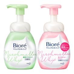 Biore UV Athlizm Protect Mist SPF 50+ PA++++
