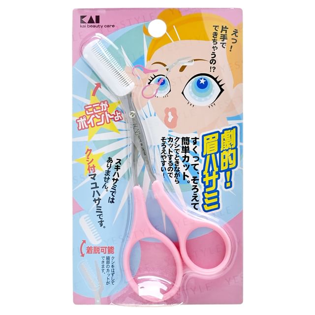 KAI-Eyebrow Trimmers - Ciseaux à sourcils