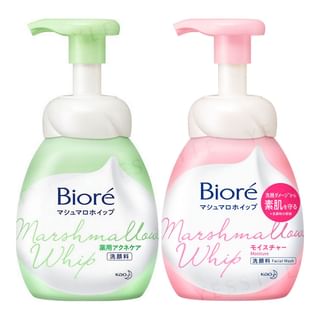 Biore Marshmallow Whip Foam Wash