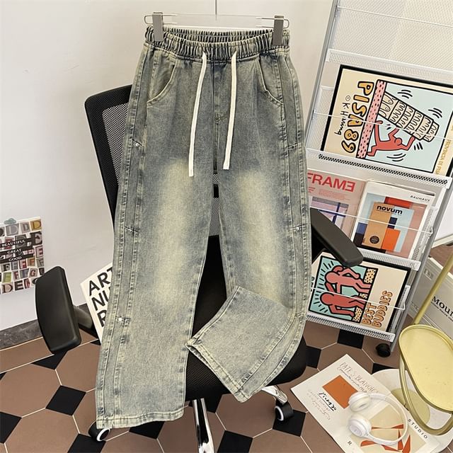 Plummie-Drawstring Waist Washed Wide Leg Jeans