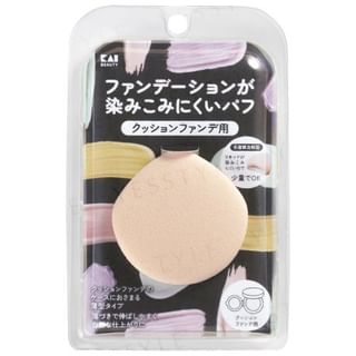 KAI-Foundation Puff For Cushion
